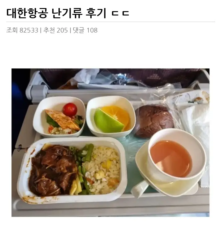 P2562412_2.webp