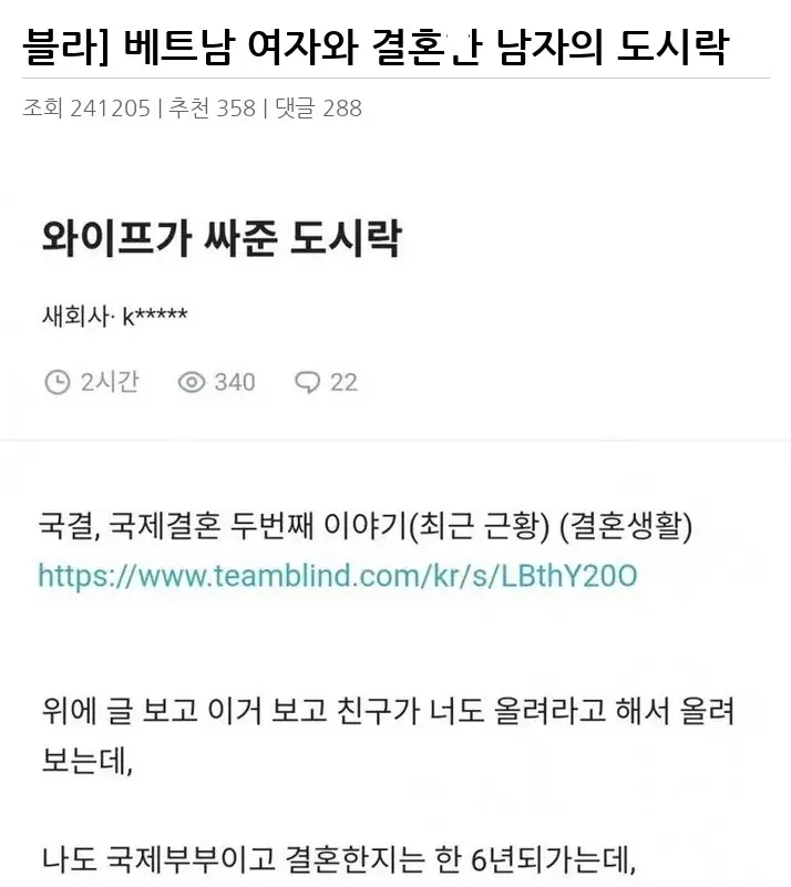 P2580368_2.webp