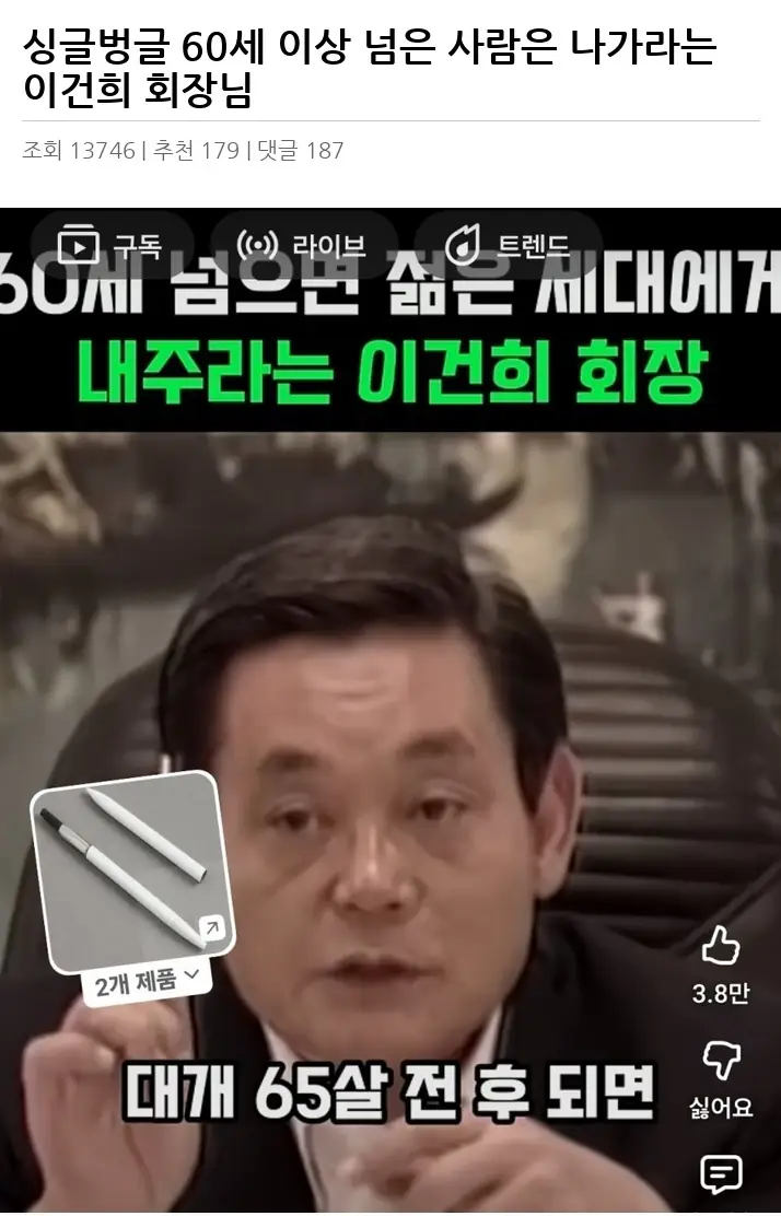 P2614749_2.webp