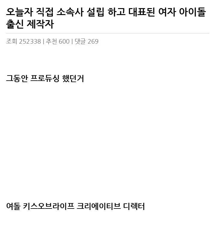 Q2448900_2.webp