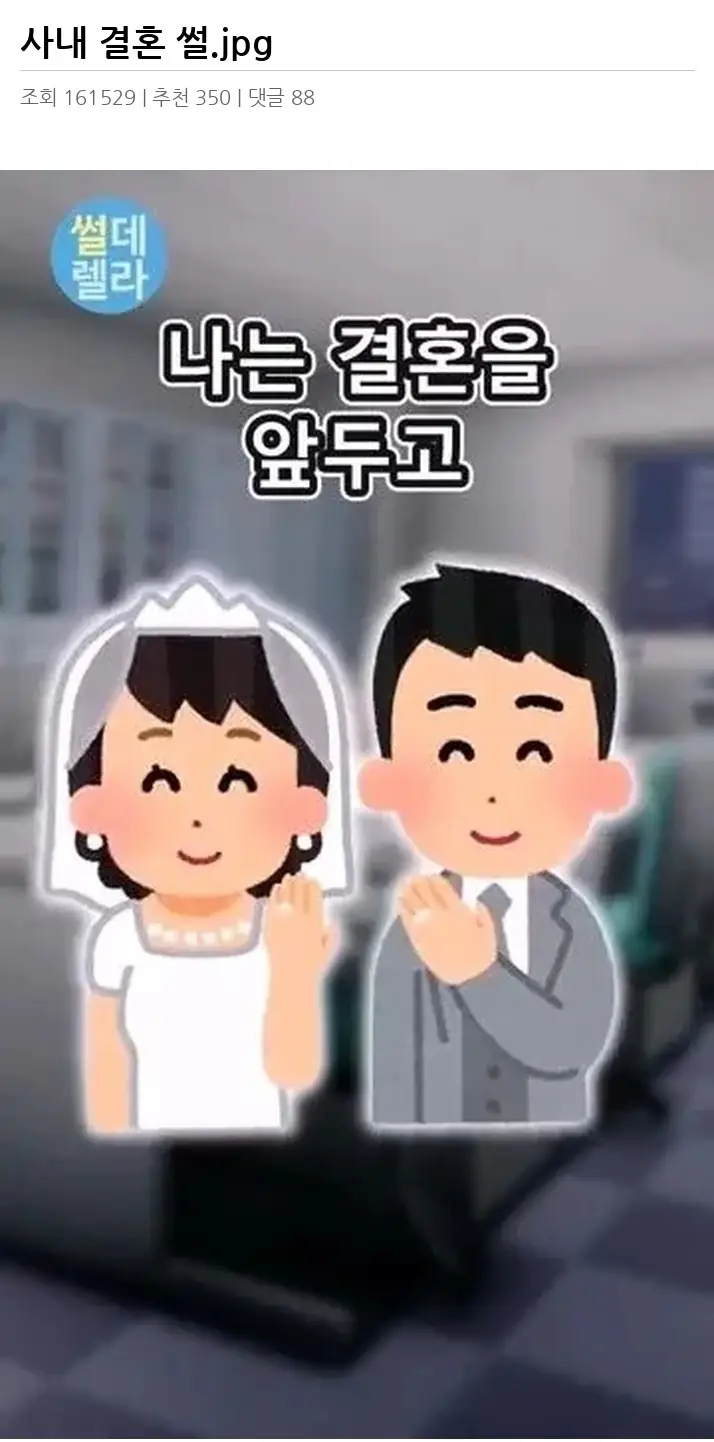 R2543360_2.webp