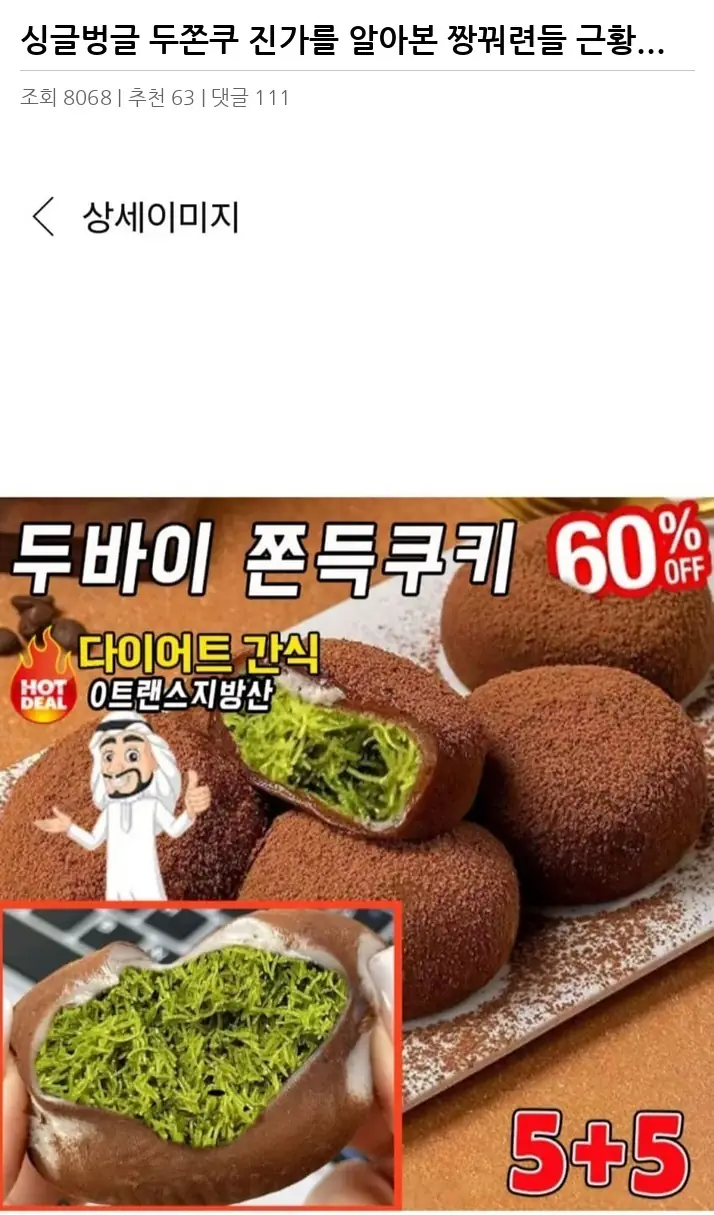 S2439040_2.webp