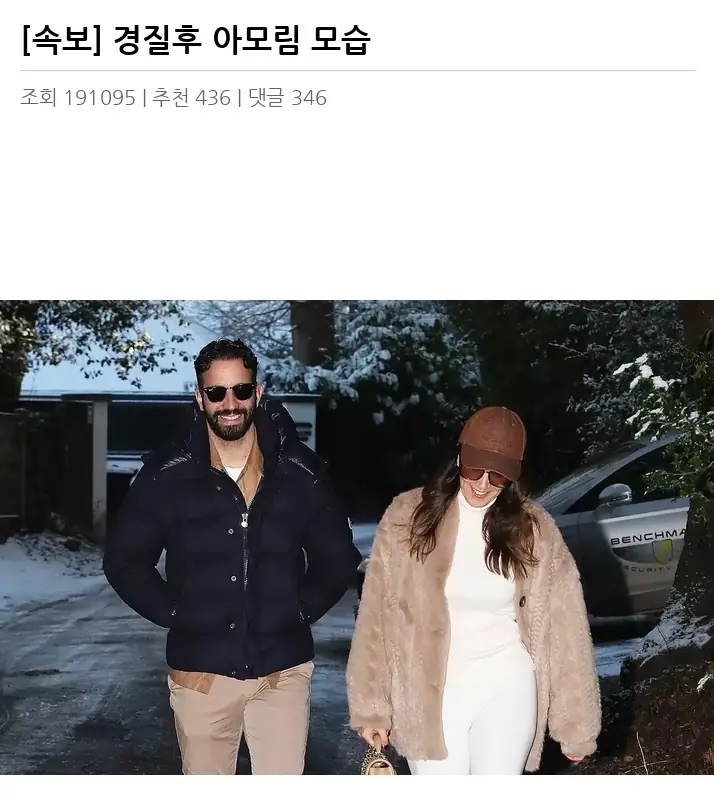 S2440638_2.webp