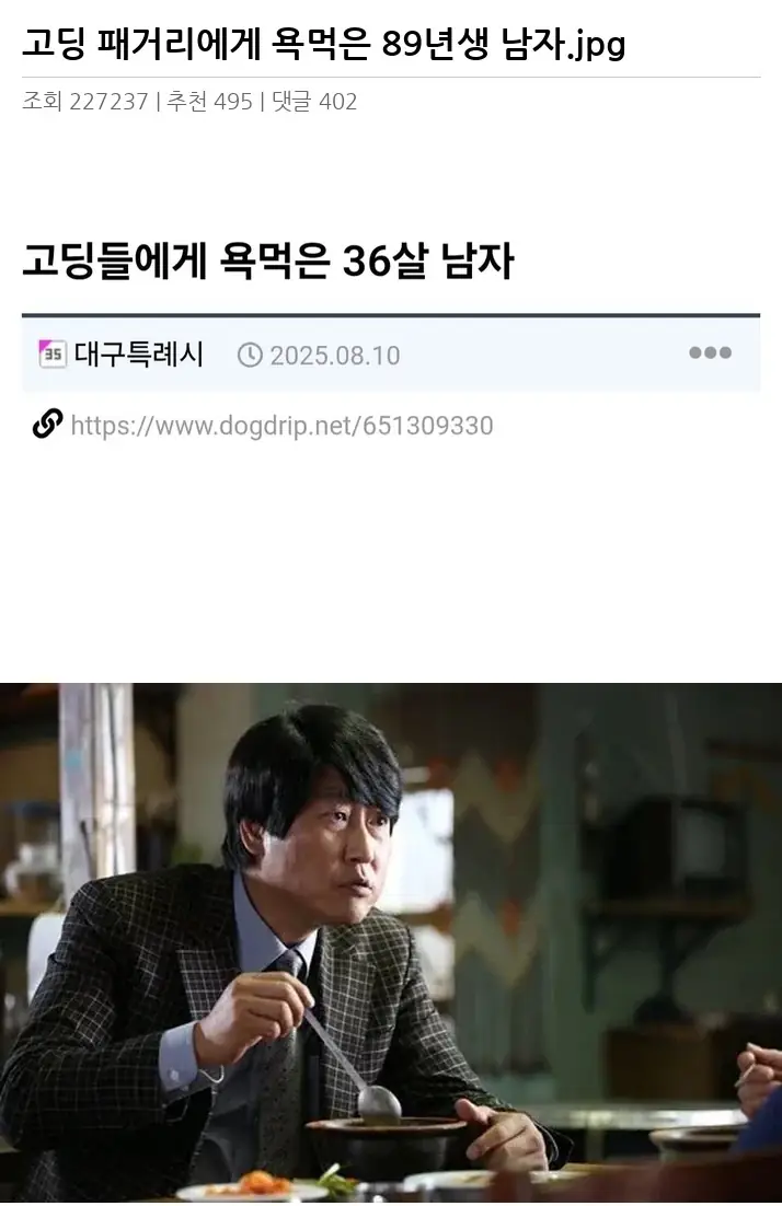 S2457174_2.webp