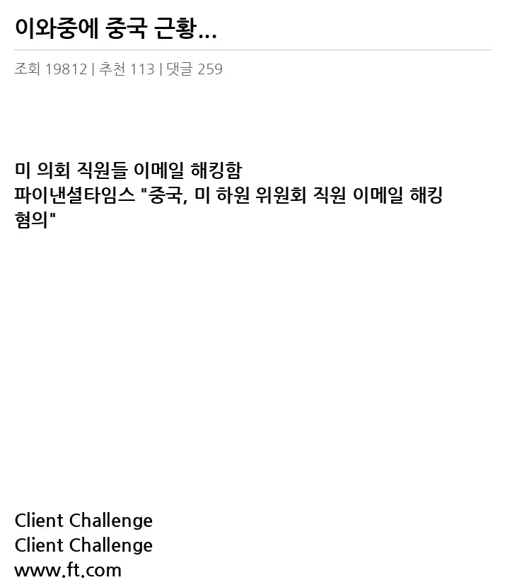 S2466258_2.webp