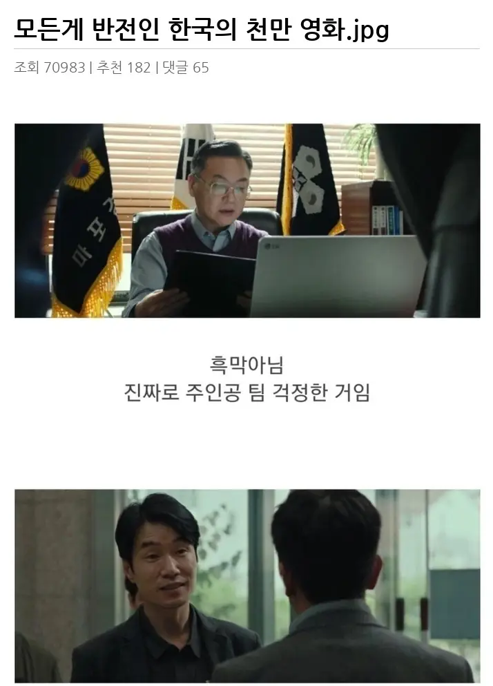 S2604335_2.webp