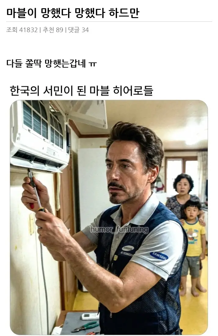 S2609243_2.webp
