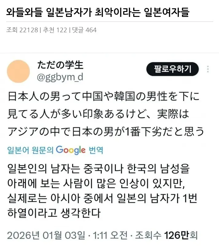 T2435687_2.webp