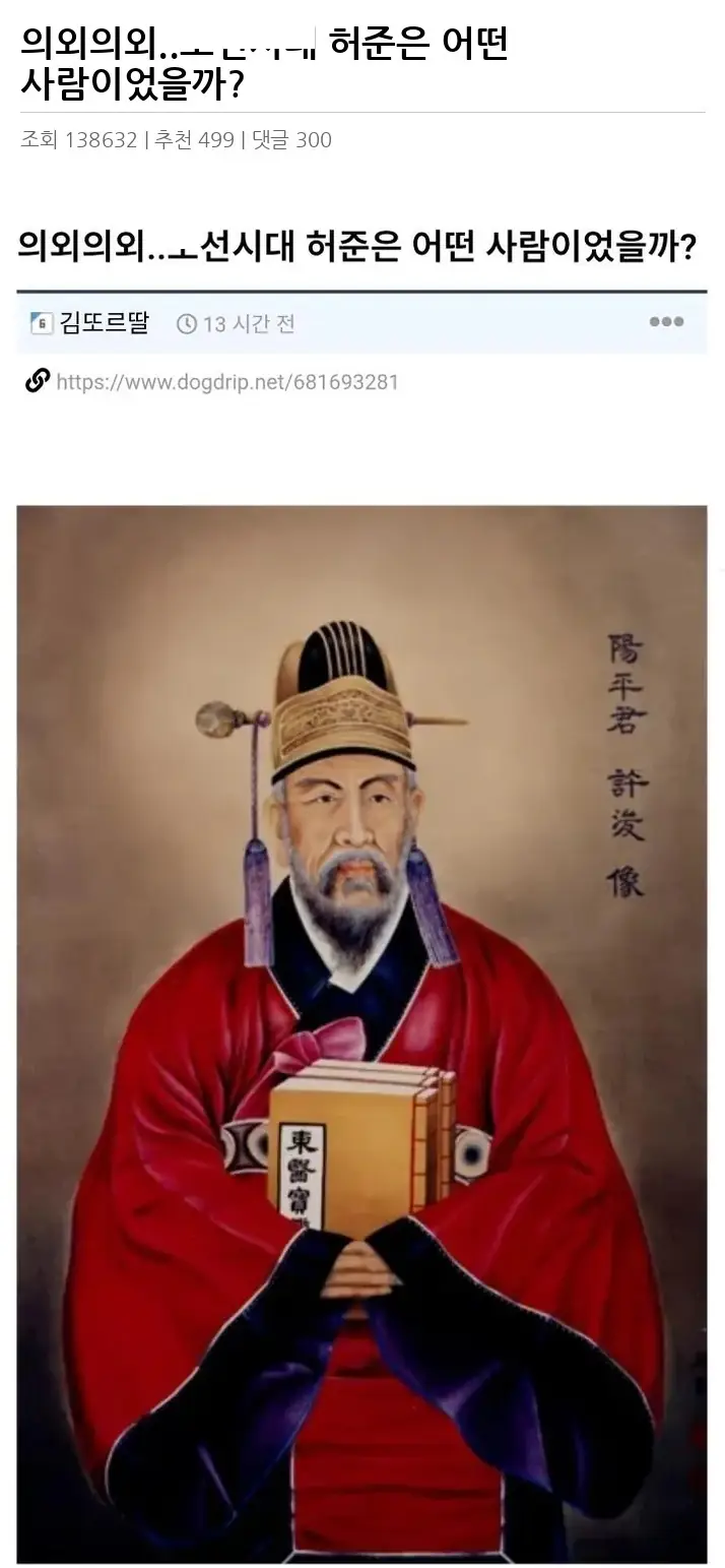 T2548333_2.webp
