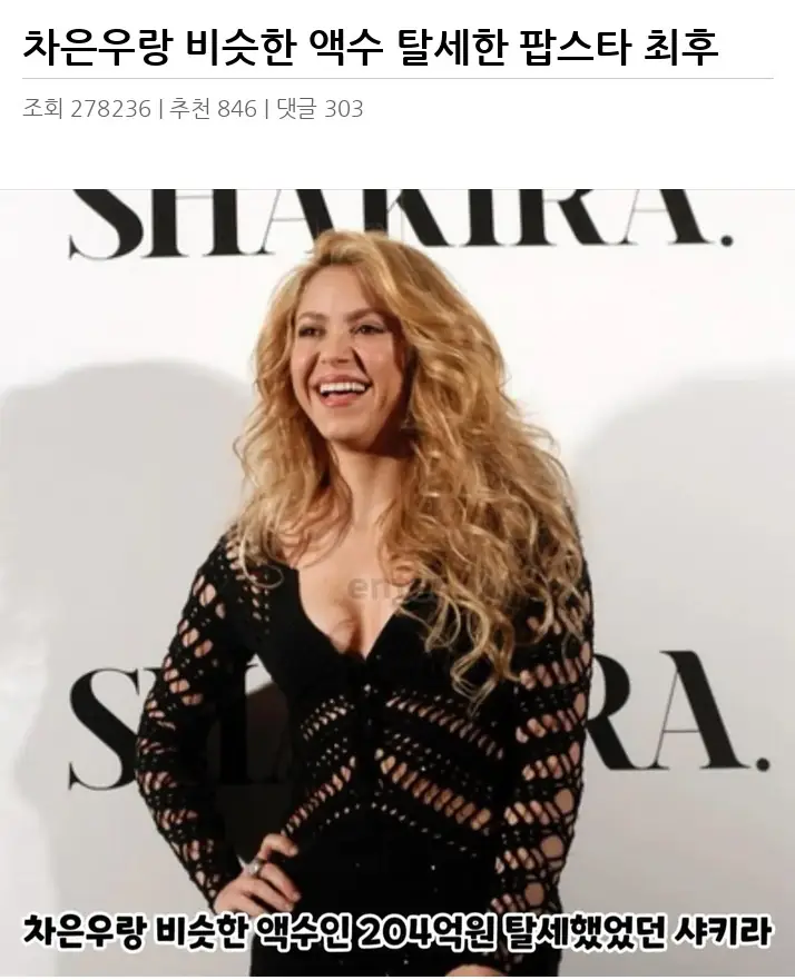 U2590778_2.webp