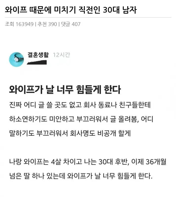 V2437733_2.webp