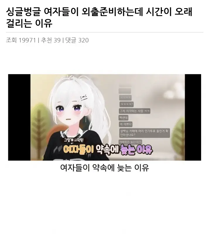 V2439860_2.webp