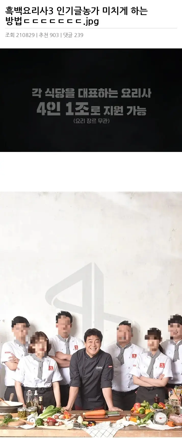 V2527283_2.webp