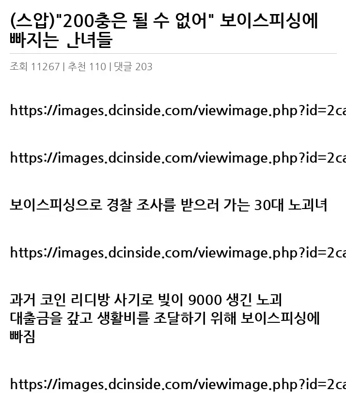 V2549809_2.webp