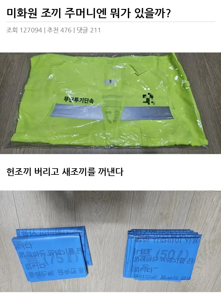 V2605274_2.webp