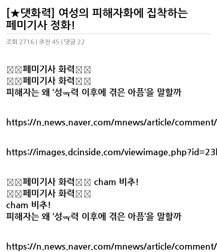 W2552002_2.webp