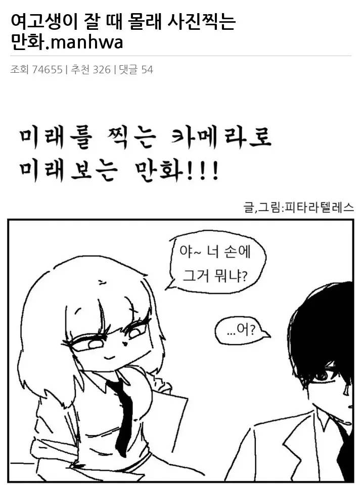 W2601592_2.webp