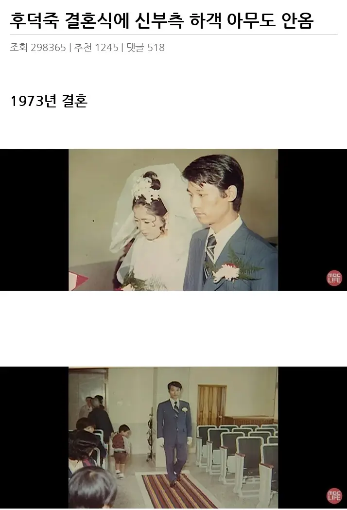 X2474868_2.webp