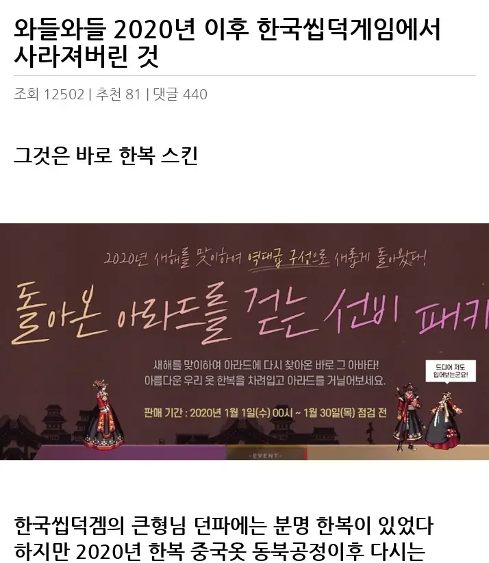 X2491897_2.webp
