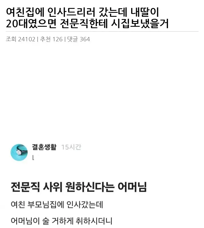 X2510699_2.webp