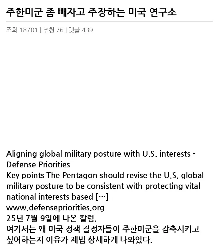 Y2435411_2.webp
