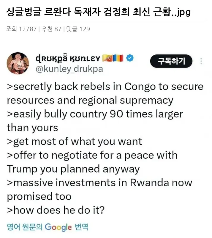 Y2439668_2.webp