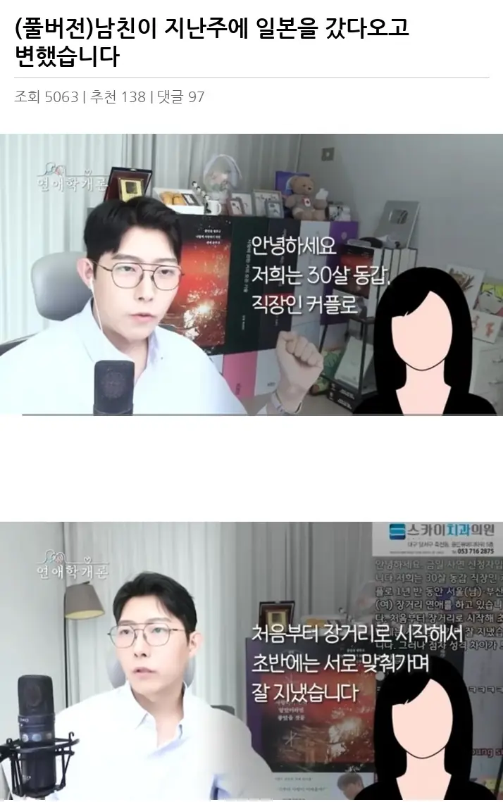 Y2461758_2.webp