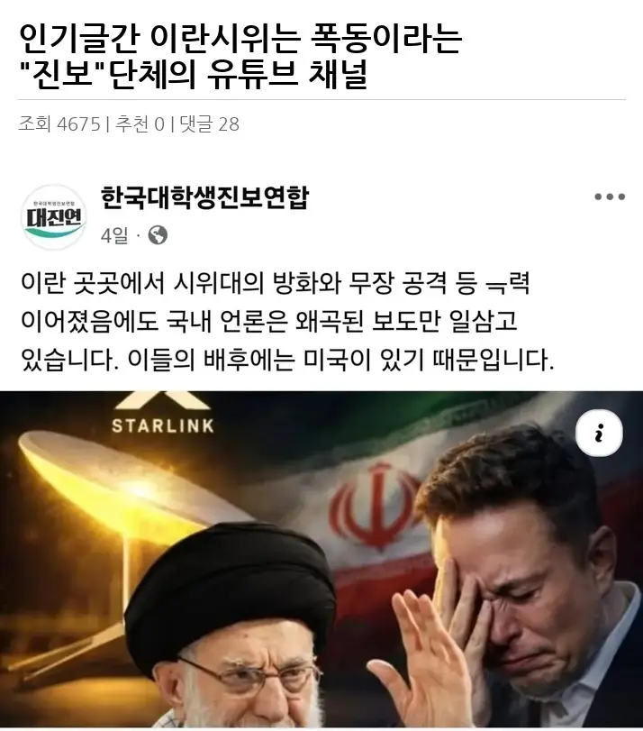 Y2550791_2.webp