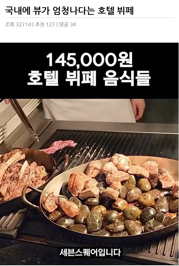 Y2578068_2.webp