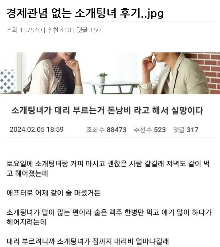 Y2612192_2.webp