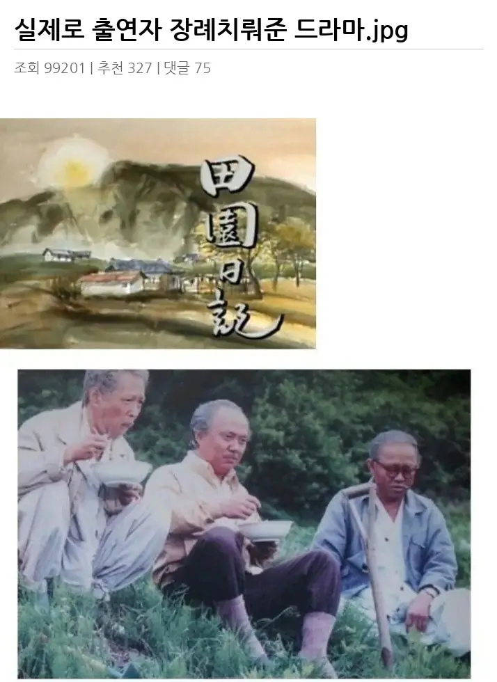 Y2622548_2.webp
