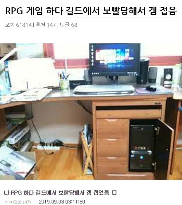 @2682600_2.webp