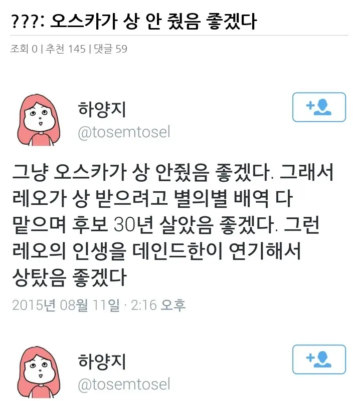 A2636166_2.webp