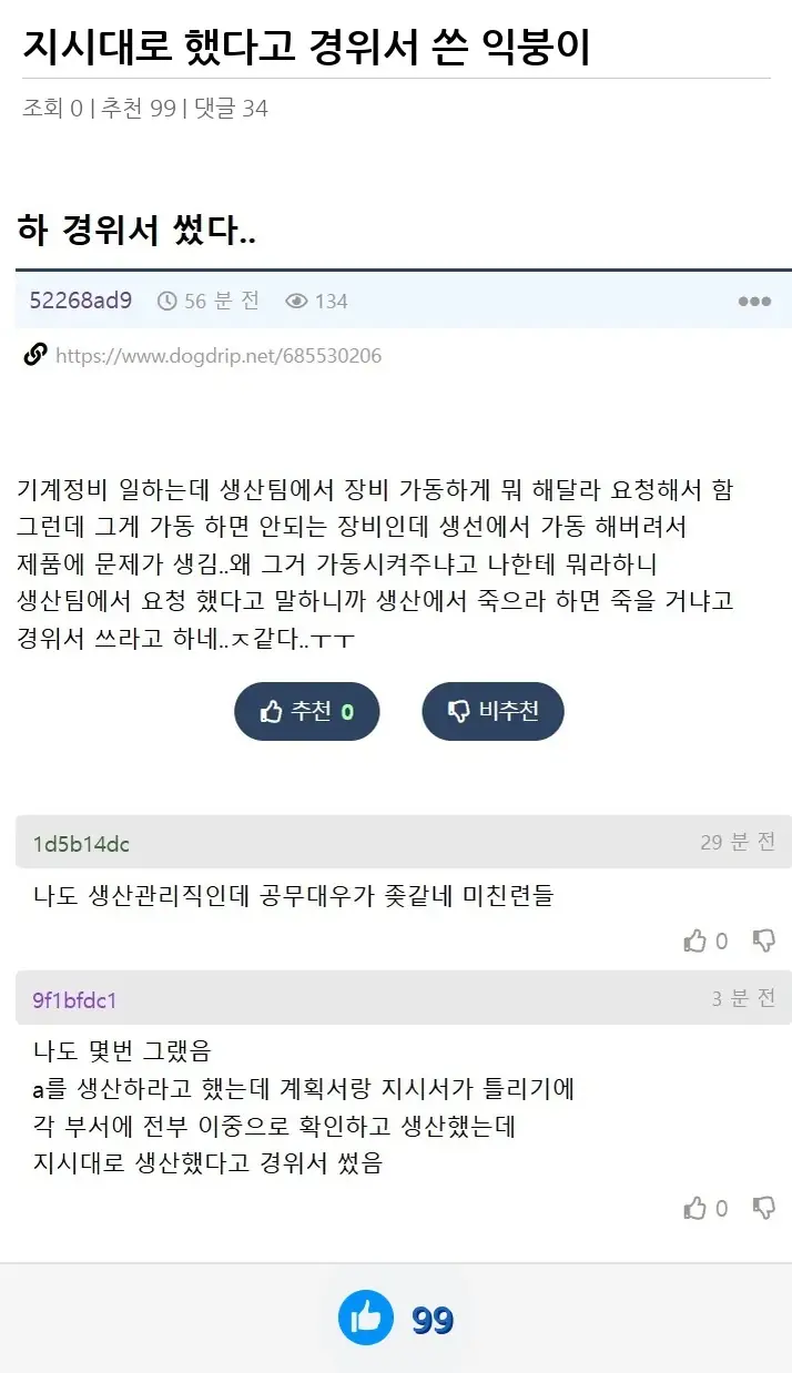 A2700381_02.webp