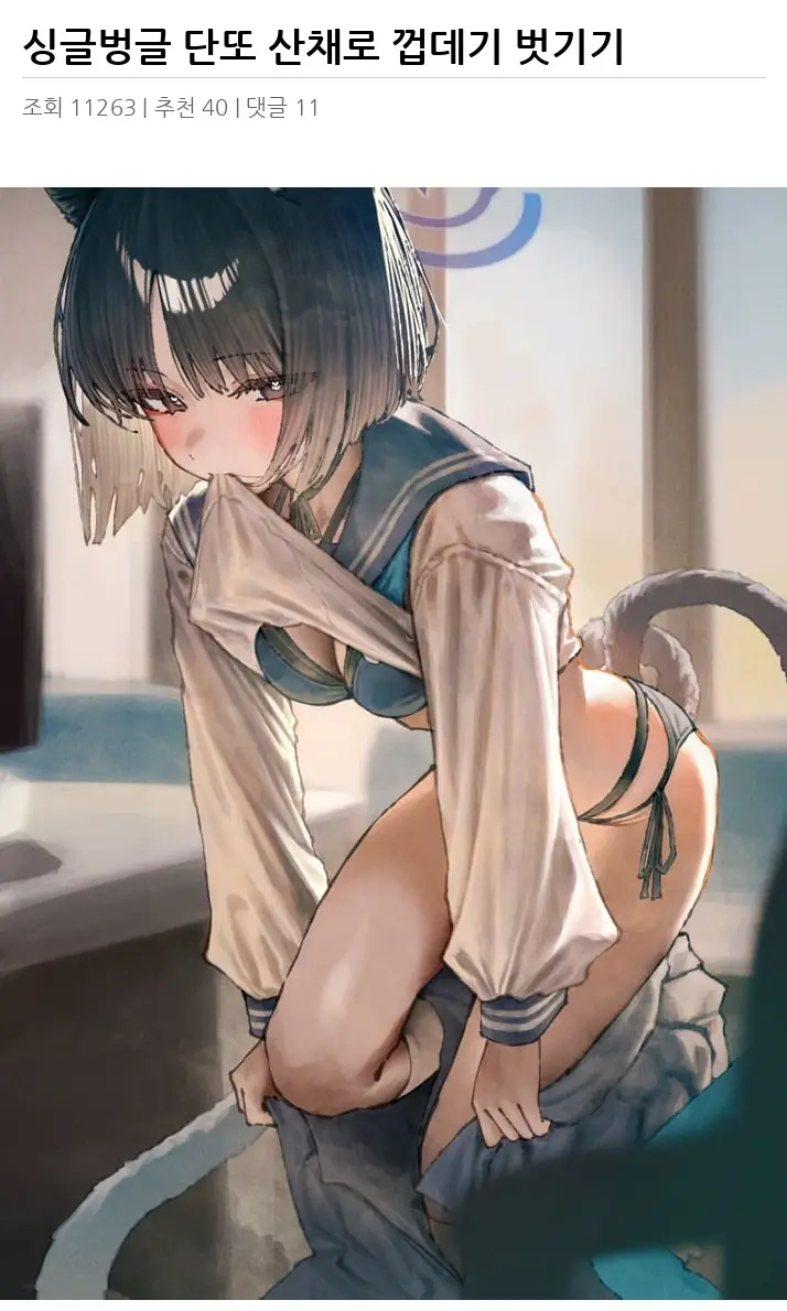 A2700397_02.webp