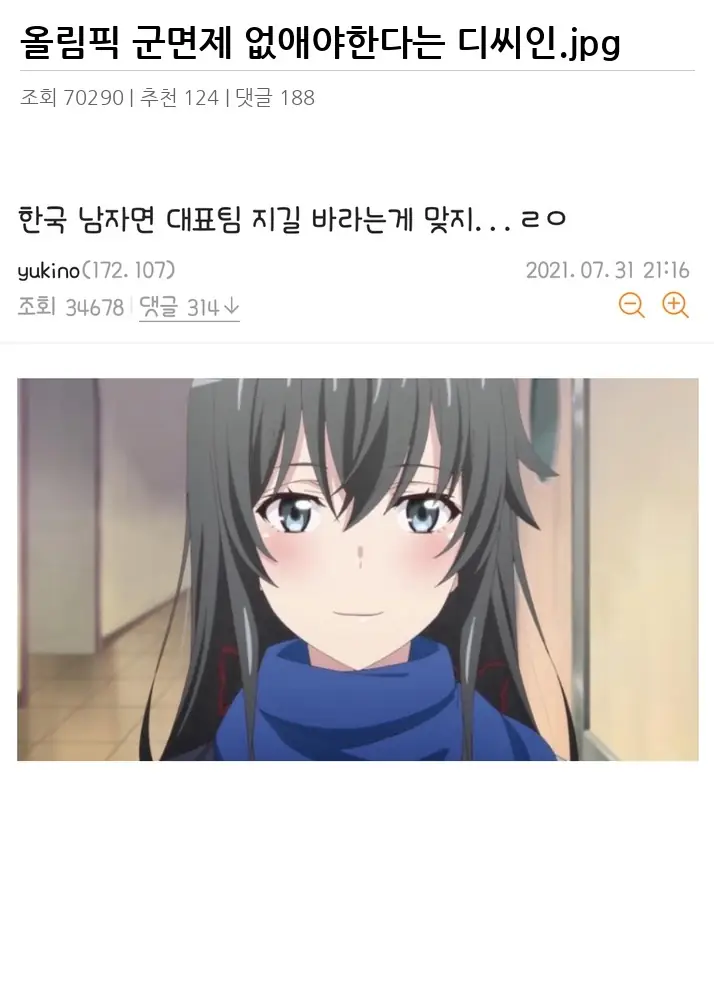 A2700614_02.webp