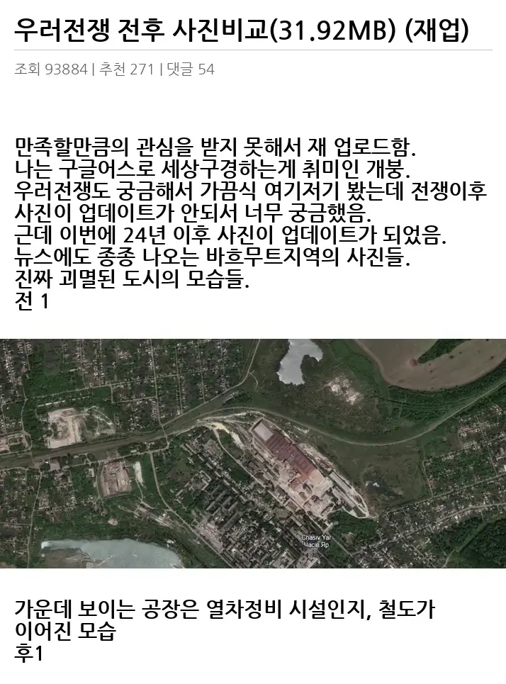 A2701126_02.webp