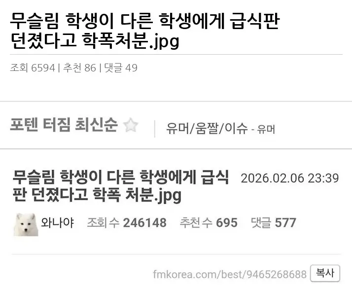 A2705247_02.webp
