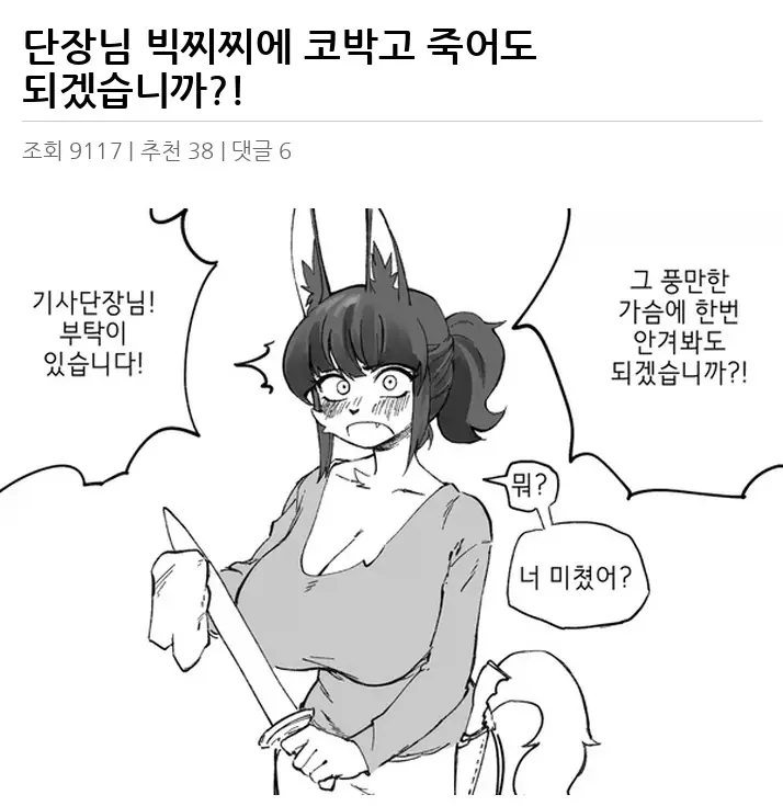 A2706364_02.webp
