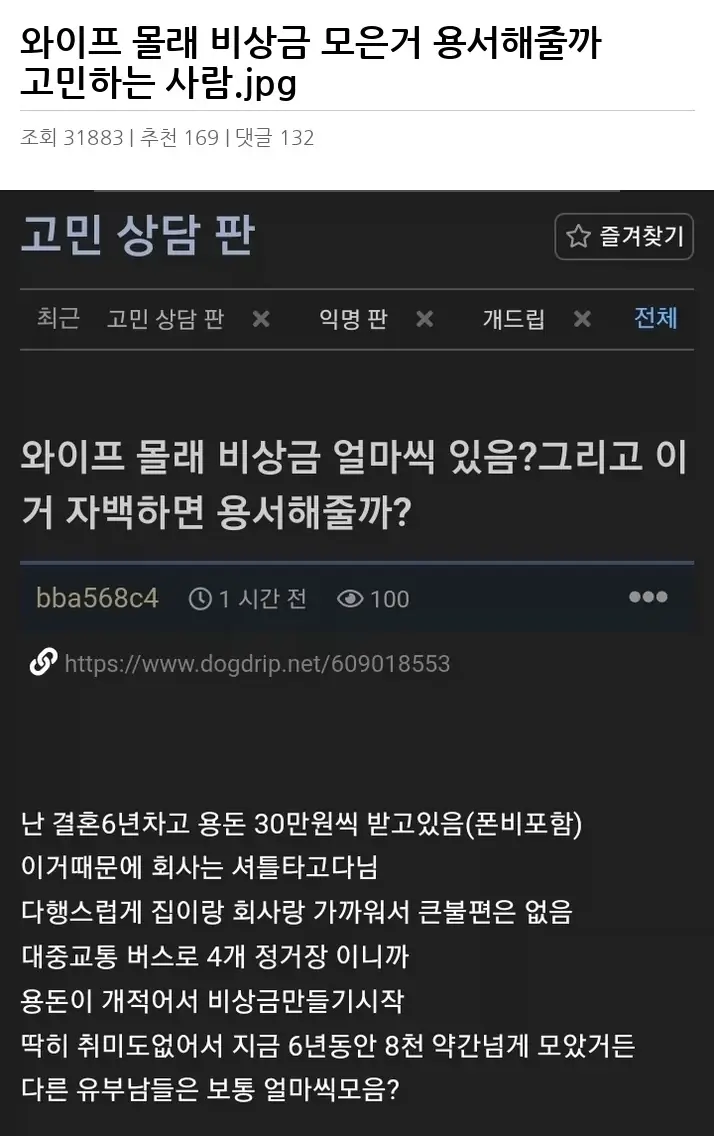 A2709062_02.webp