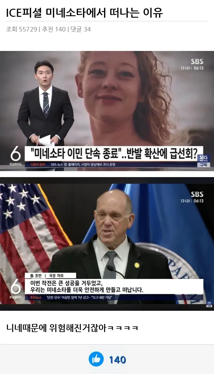 A2709507_02.webp