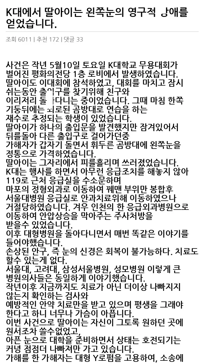 A2709915_02.webp