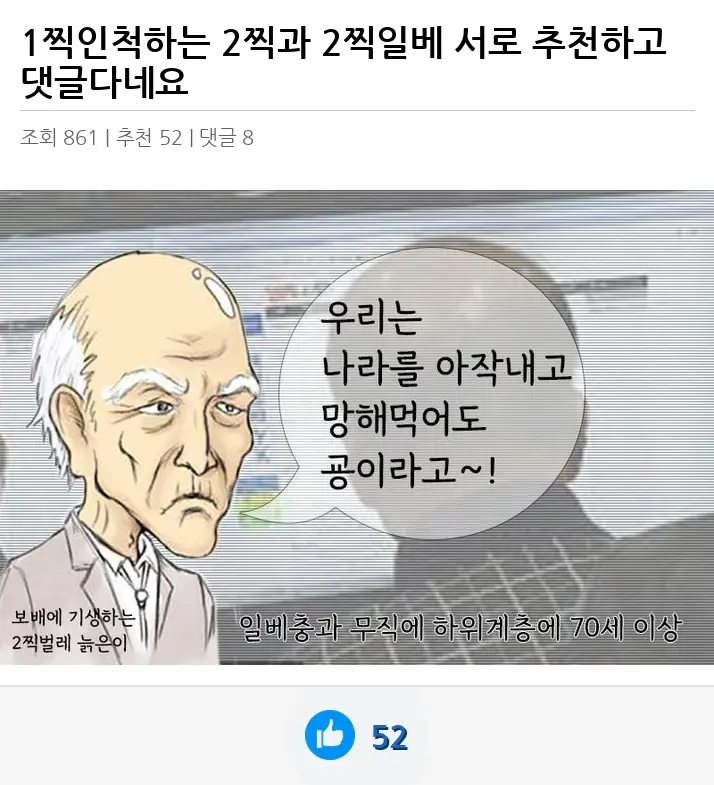 A2710333_02.webp