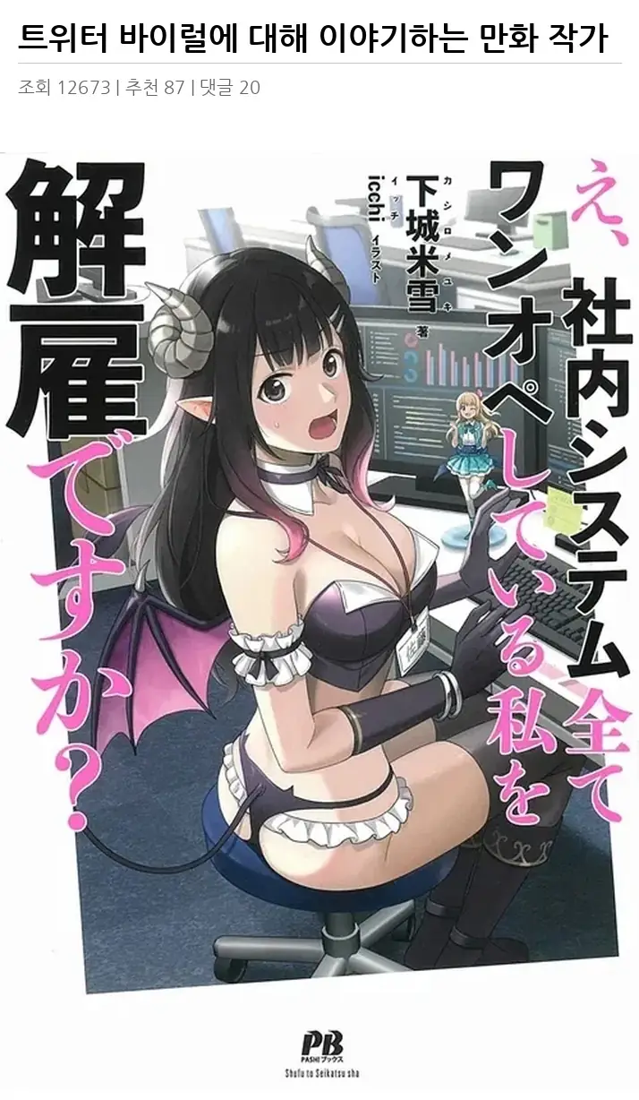 A2715457_02.webp
