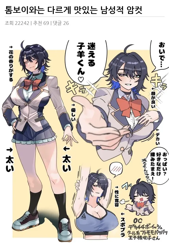 A2716316_02.webp