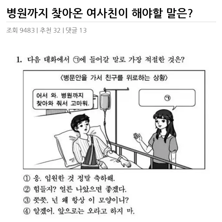 A2716362_02.webp