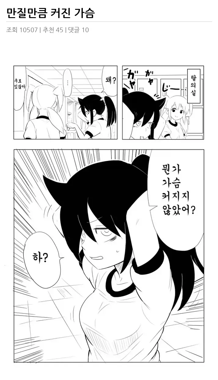 A2716830_02.webp
