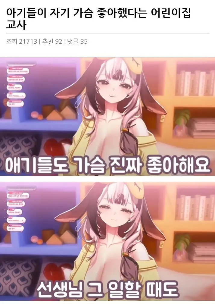 A2718036_02.webp