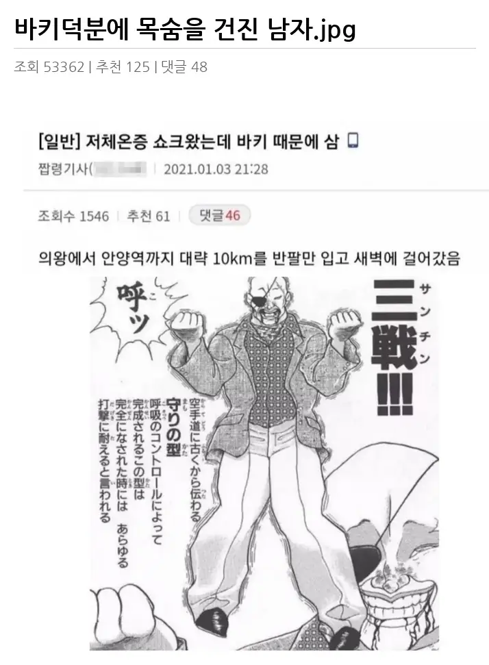 A2718476_02.webp