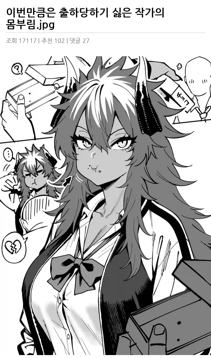 A2719220_02.webp